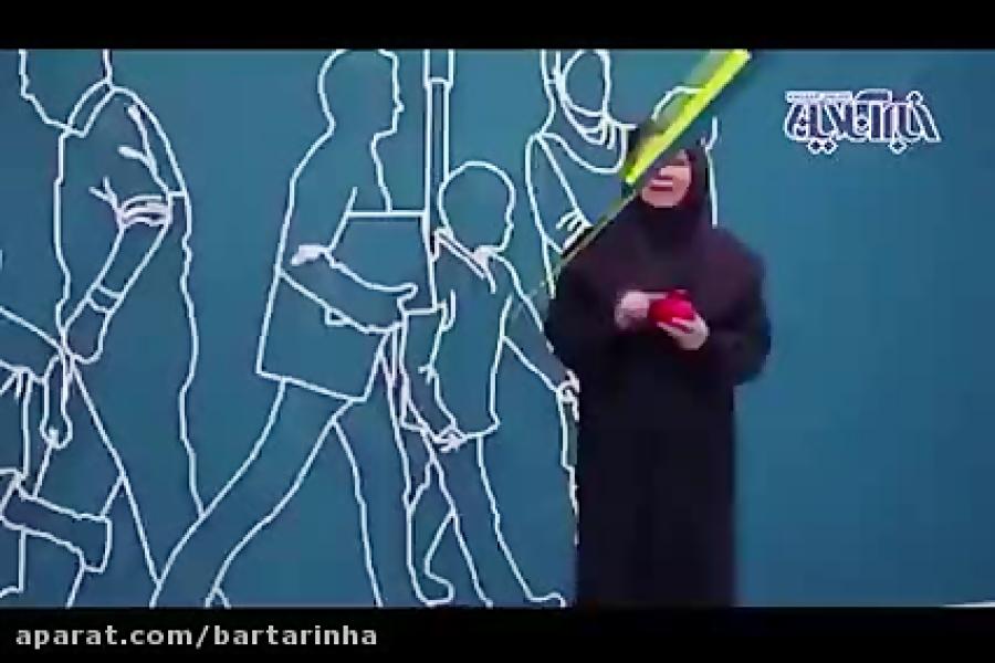 حمله زامبی‌های اینستاگرام به مجری زن برای پرسپولیس