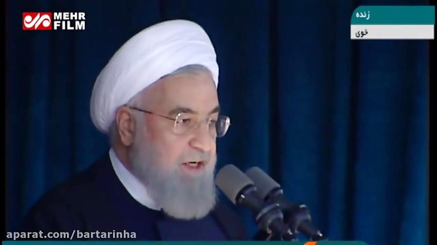 روحانی: من می‌دانم شرایط زندگی مردم سخت‌تر شده است!