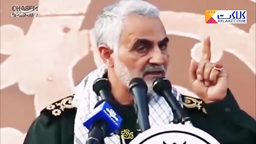 سخنرانی منتشر نشده سردار سلیمانی درباره پیروزی بر داعش