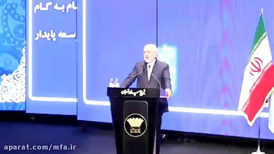 سخنرانی دکتر ظریف در کنگره حزب ندای ایرانیان ( نسخه کامل)