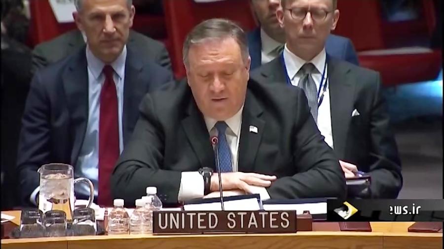 شکست دوباره آمریکا برابر ایران در شورای امنیت