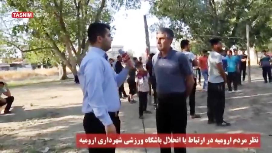 عاشقان والیبال راضی به انحلال باشگاه ورزشی شهرداری ارومیه نیستند