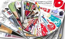 تیراژهای روزنامه های ایران؛ از شایعه تا واقعیت
